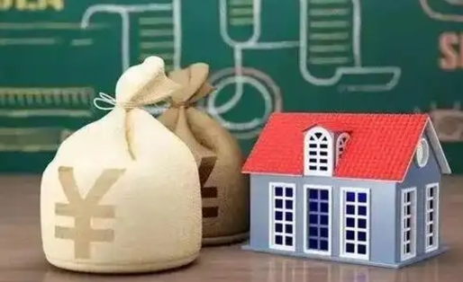 中国香港泰州离职公积金提取（离开泰州公积金怎么取出来）